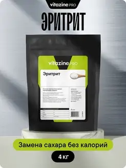 Заменитель сахара Эритрит (Эритритол) 4 кг Vitazine 119894456 купить за 1 220 ₽ в интернет‑магазине Wildberries