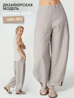 Брюки льняные летние широкие на резинке - Харли Lkurbandress 239878506 купить за 6 098 ₽ в интернет‑магазине Wildberries